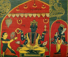 The Philosophy of Sankaradeva: The Three Entities Prakrti, Purusa and Parama Purusa (Assamese Manuscript Painting, Sankaradeva Movement).