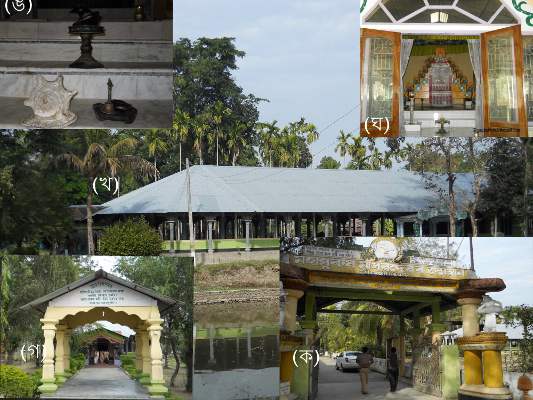 Madhavadeva Birthplace