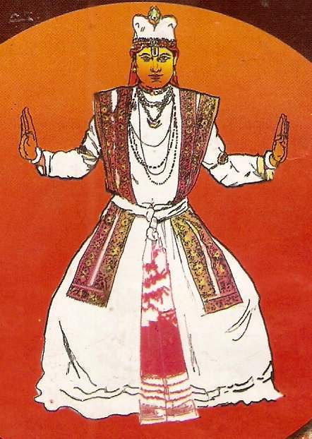 The Sutradhar or the Stage Manager